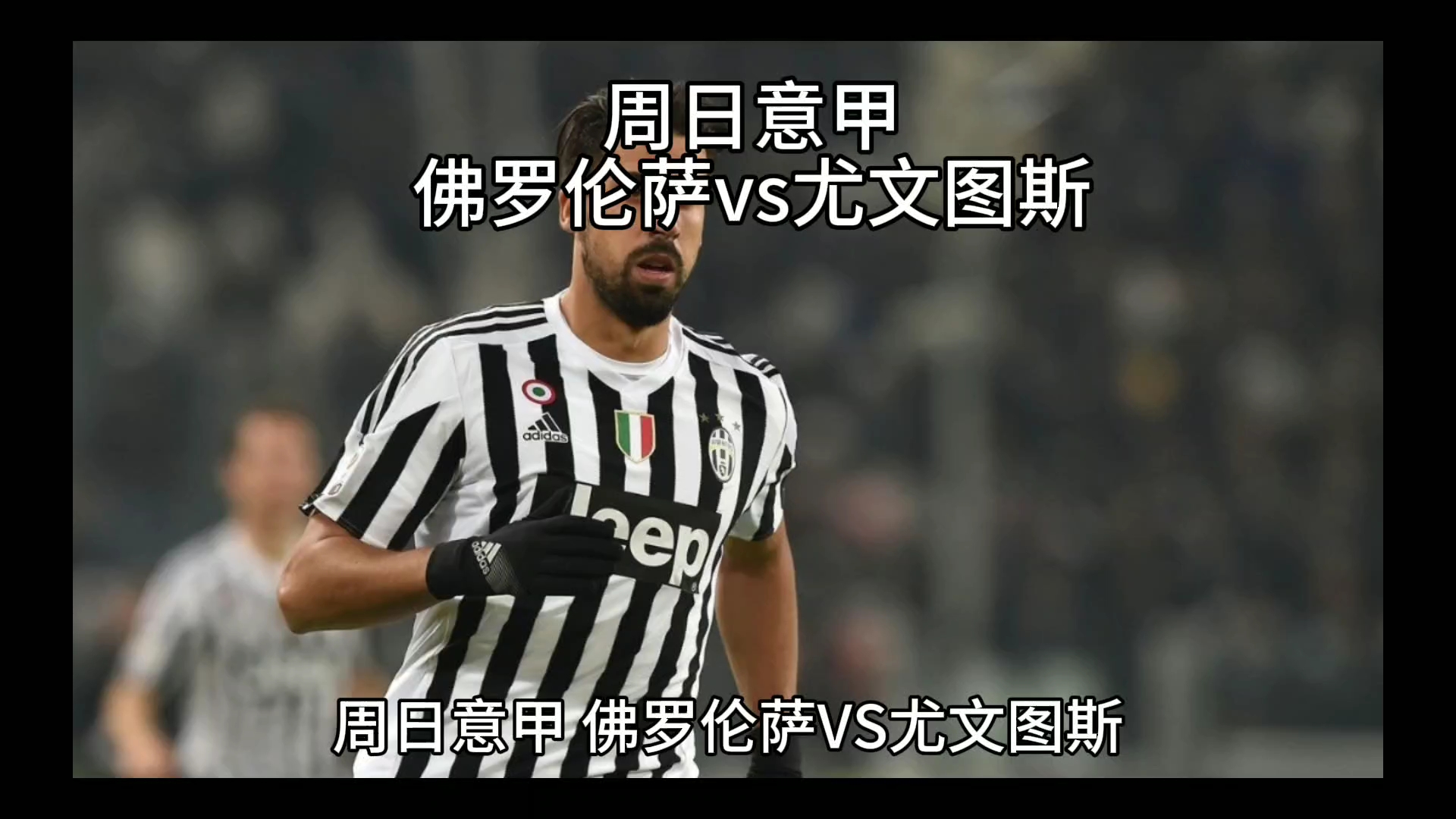 氪金玩