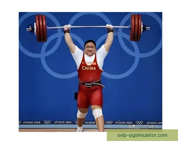 举重世界纪录：挑战重量极限的传奇与突破