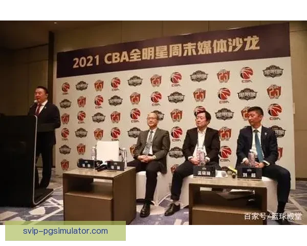 全明星盛典：篮球殿堂辉煌夜30个字