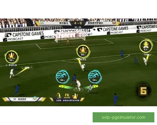 全面解读足球公开赛：规则、战绩与风云