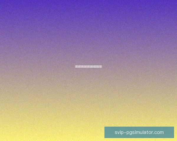 创造奇迹！浅谈跳水世界纪录的辉煌历程