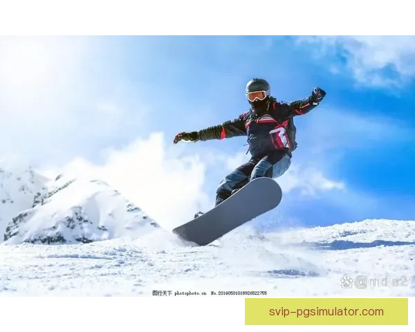 学习滑雪的基础知识和技巧攻略