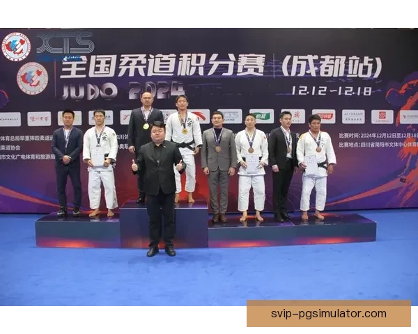柔道杯赛:力量与技巧的较量 柔道杯赛:力量与技巧的较量