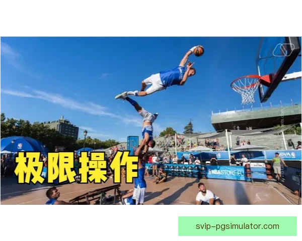 极限运动热潮：挑战极限，玩转BMX比赛