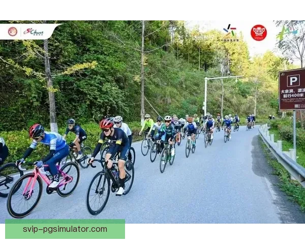 穿越崇山峻岭，激情山地车赛