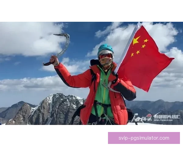 登山赛事全程回放：征服高峰的壮举